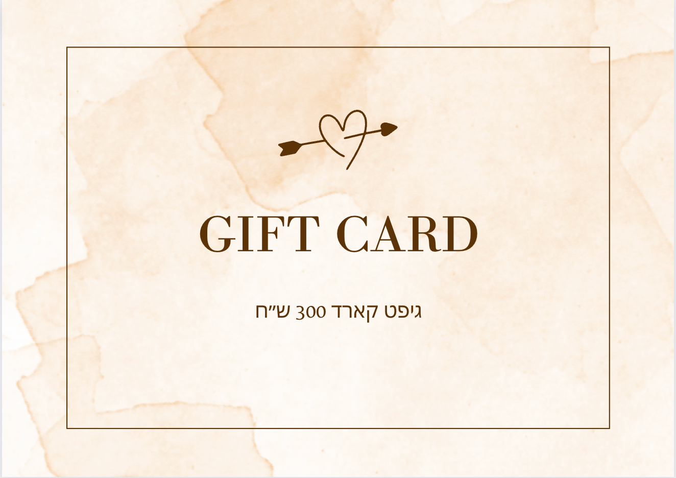 GIFT CARD