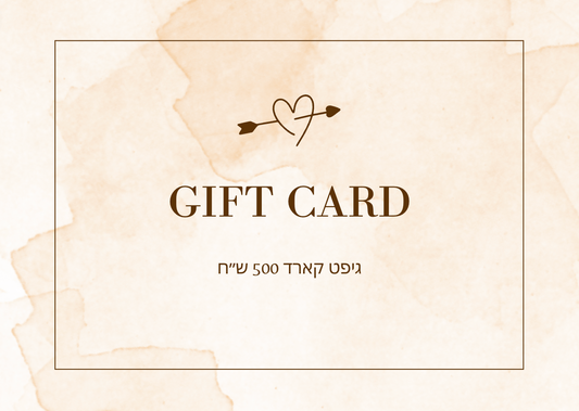 GIFT CARD