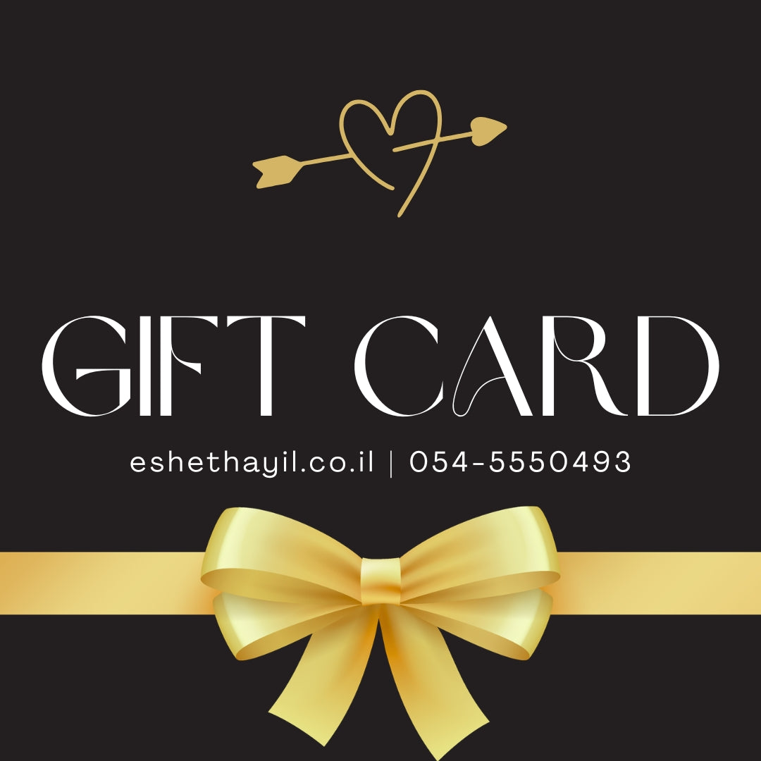 GIFT CARD